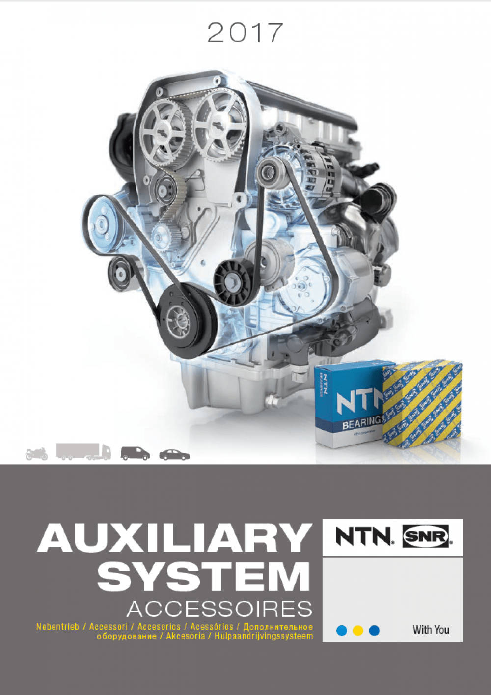 Auxiliary System 2017 Mineral Circles Bearings